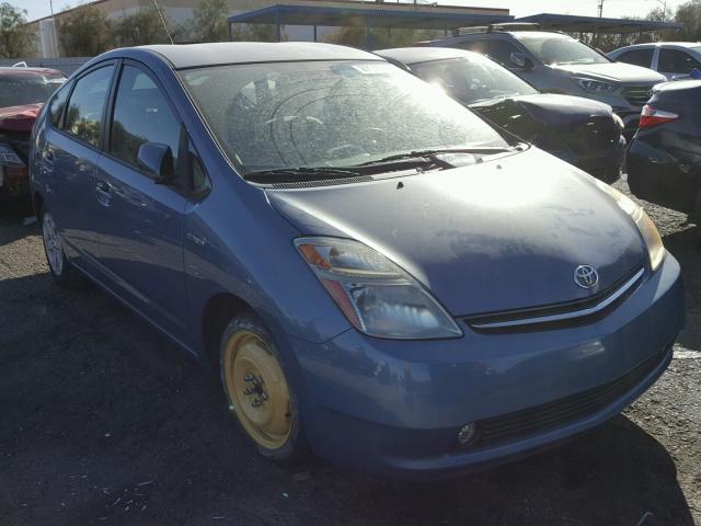 JTDKB20U577685843 - 2007 TOYOTA PRIUS BLUE photo 1