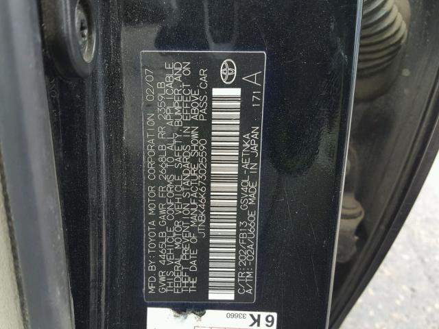 JTNBK46K673025590 - 2007 TOYOTA CAMRY NEW BLACK photo 10