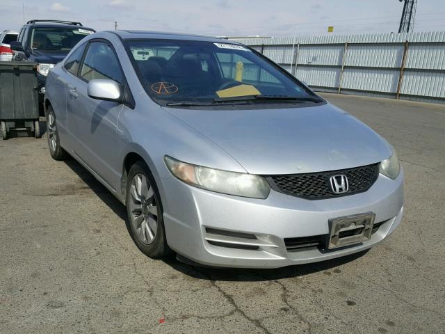 2HGFG1B80BH518687 - 2011 HONDA CIVIC EX Gümüş foto 1