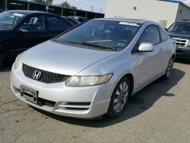 2HGFG1B80BH518687 - 2011 HONDA CIVIC EX Gümüş foto 2