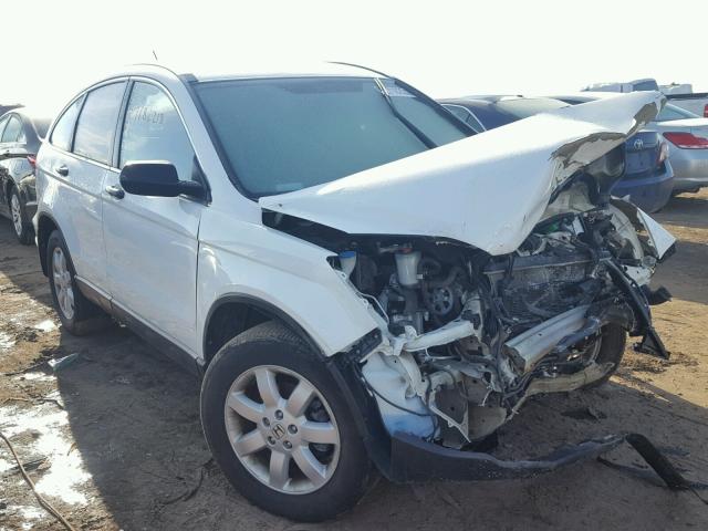 5J6RE4H44BL076582 - 2011 HONDA CR-V SE WHITE photo 1