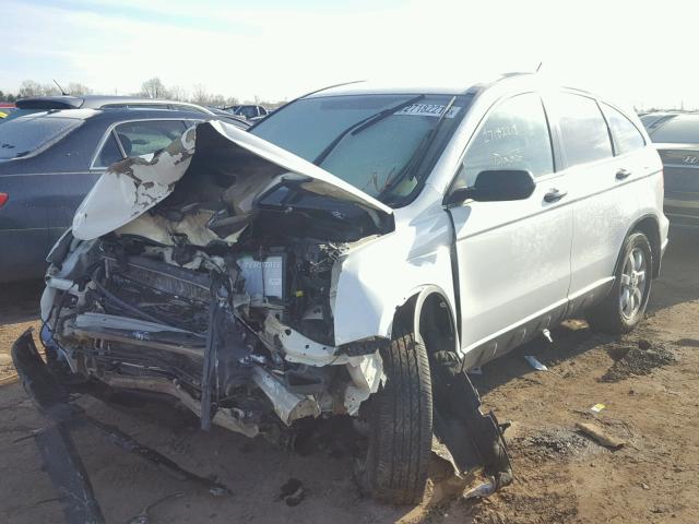 5J6RE4H44BL076582 - 2011 HONDA CR-V SE WHITE photo 2