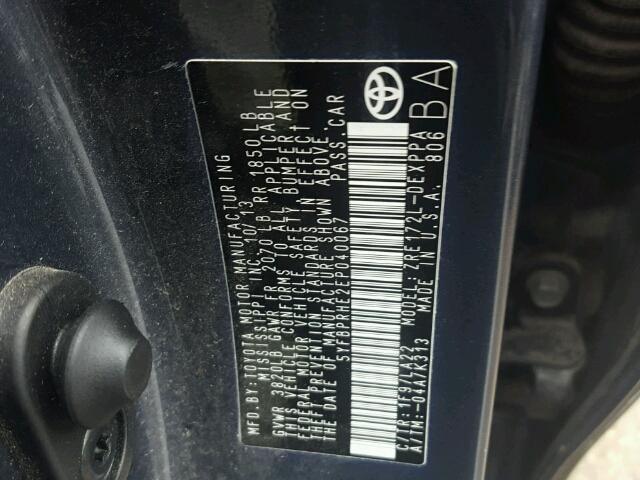 5YFBPRHE2EP040067 - 2014 TOYOTA COROLLA EC 灰色 照片 10