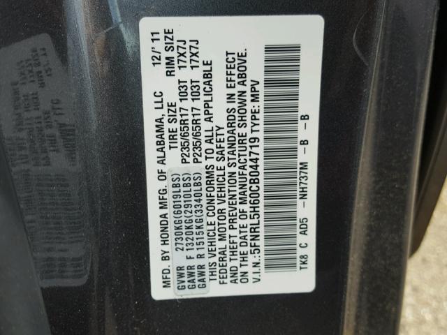 5FNRL5H60CB044719 - 2012 HONDA ODYSSEY EX GRAY photo 10