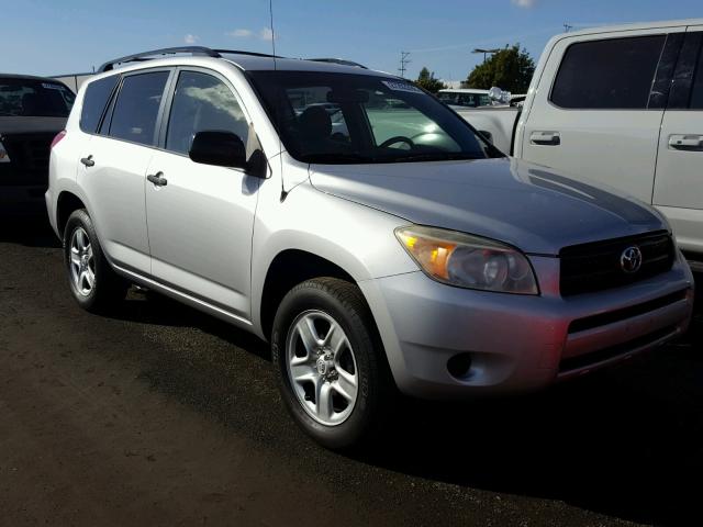 JTMZD33V775064781 - 2007 TOYOTA RAV4 SILVER photo 1