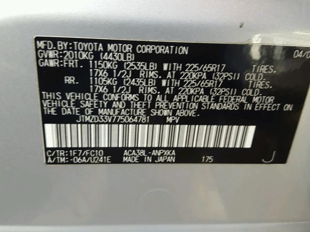 JTMZD33V775064781 - 2007 TOYOTA RAV4 SILVER photo 10