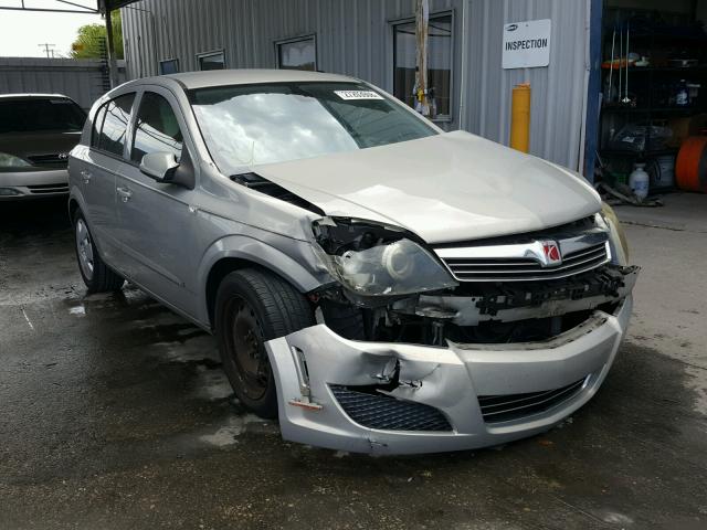 W08AR671885047022 - 2008 SATURN ASTRA XE TAN photo 1