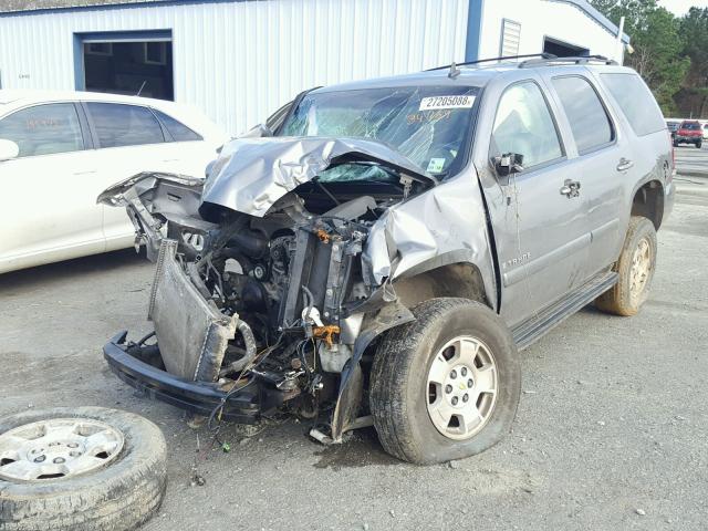 1GNFC13JX7R341169 - 2007 CHEVROLET TAHOE C150 BEIGE photo 2