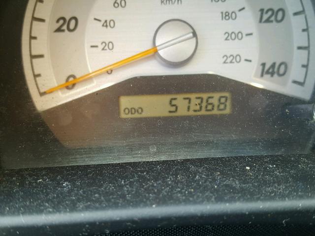 JTKDE177070160152 - 2007 TOYOTA SCION TC 白色 照片 8