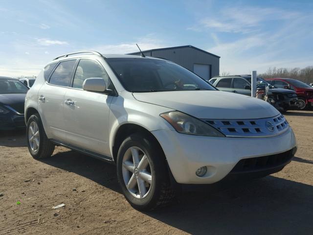 JN8AZ08W74W320362 - 2004 NISSAN MURANO SL WHITE photo 1