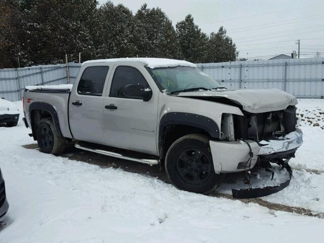 2GCEK13M071564461 - 2007 CHEVROLET SILVERADO GRAY photo 1