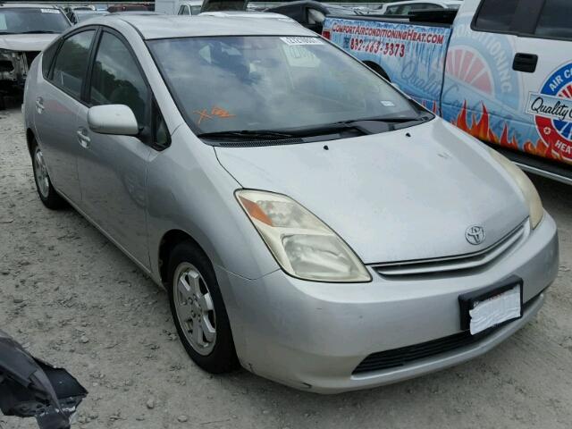 JTDKB20U153002525 - 2005 TOYOTA PRIUS GRAY photo 1