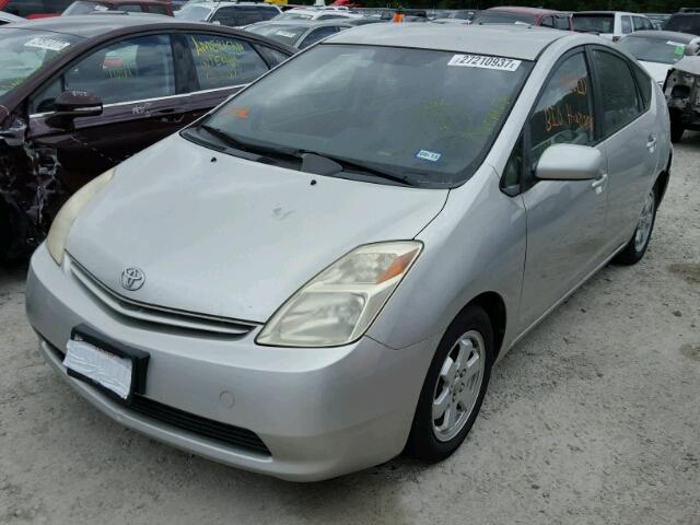 JTDKB20U153002525 - 2005 TOYOTA PRIUS GRAY photo 2