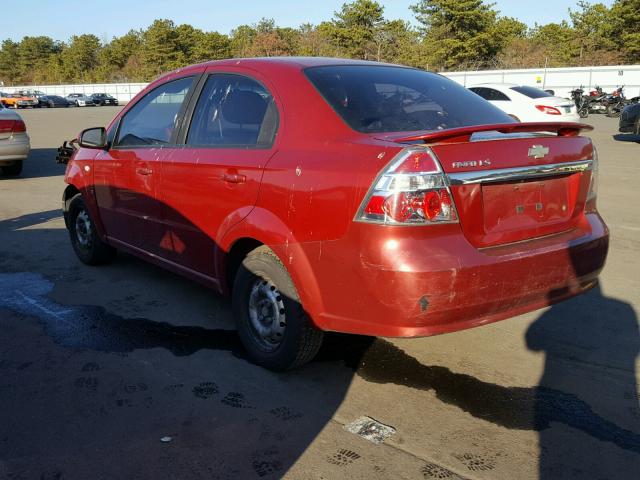 KL1TD56607B067987 - 2007 CHEVROLET AVEO BASE Kırmızı fotoğraf 3