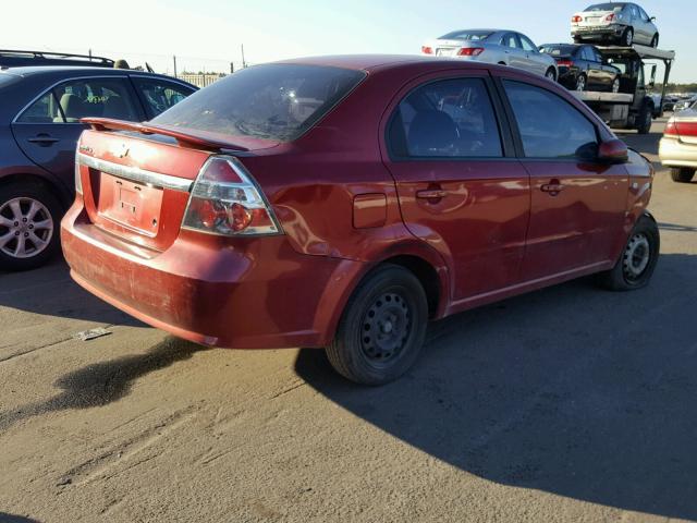 KL1TD56607B067987 - 2007 CHEVROLET AVEO BASE RED photo 4