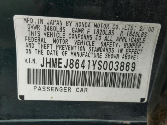 JHMEJ8641YS003869 - 2000 HONDA CIVIC EX მწვანე ფოტო 10