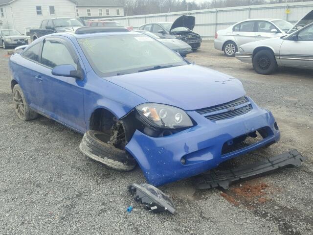 1G1AM18B887133248 - 2008 CHEVROLET COBALT SPO BLUE photo 1