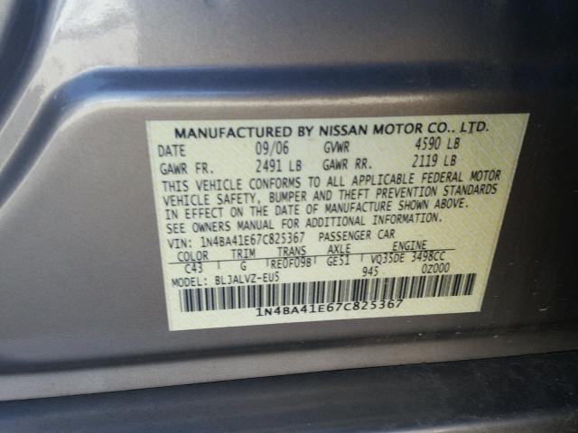 1N4BA41E67C825367 - 2007 NISSAN MAXIMA SE GOLD photo 10