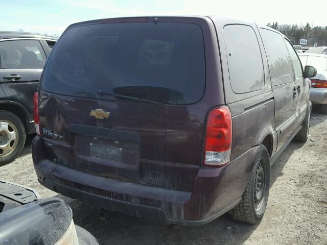1GNDV23W08D113232 - 2008 CHEVROLET UPLANDER L 栗色 照片 4