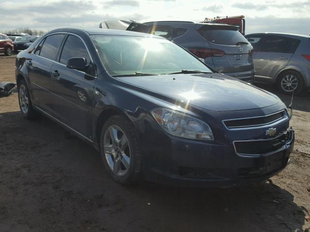 1G1ZH57BX84160615 - 2008 CHEVROLET MALIBU 1LT BLUE photo 1