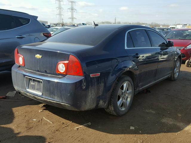 1G1ZH57BX84160615 - 2008 CHEVROLET MALIBU 1LT 蓝色 照片 4