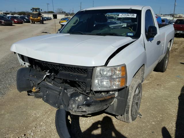 1GCPCPEA4AZ253710 - 2010 CHEVROLET SILVERADO WHITE photo 2