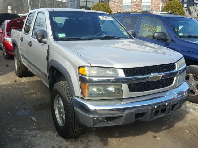 1GCDT136168118034 - 2006 CHEVROLET COLORADO GRAY photo 1