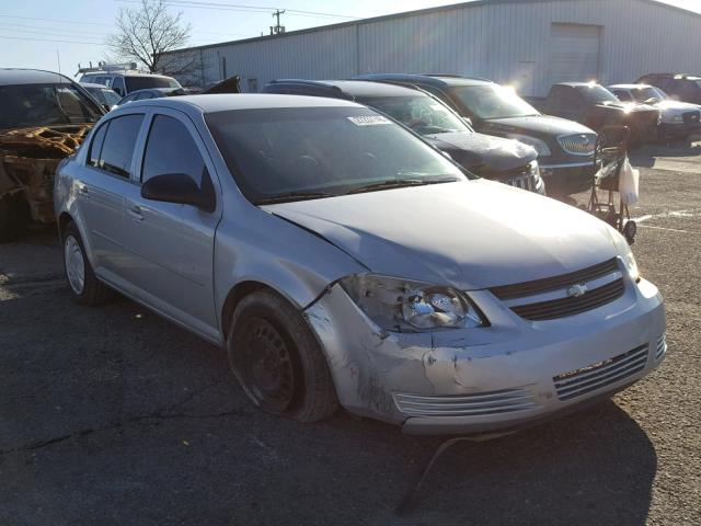 1G1AK52F657540988 - 2005 CHEVROLET COBALT SILVER photo 1