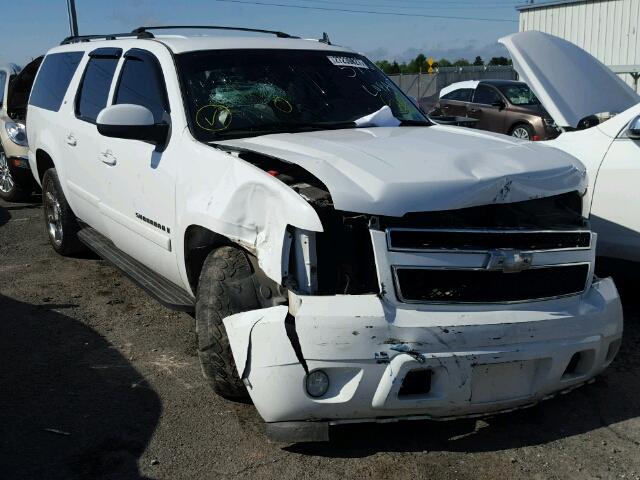 3GNFC160X7G215946 - 2007 CHEVROLET SUBURBAN C WHITE photo 1