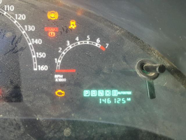 2A8GF78X97R103885 - 2007 CHRYSLER PACIFICA L 银色 照片 8