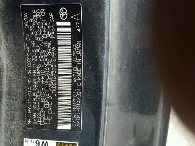 JTKDE167370167596 - 2007 TOYOTA SCION TC 蓝色 照片 10