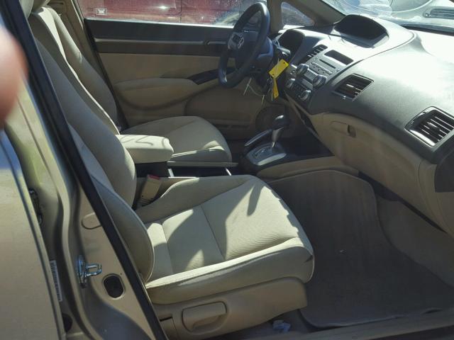 1HGFA16837L015712 - 2007 HONDA CIVIC EX ოქროსფერი ფოტო 5