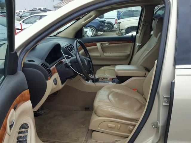 5GZEV33718J252541 - 2008 SATURN OUTLOOK XR ოქროსფერი ფოტო 5