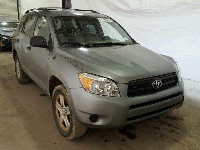 JTMBD33V585207634 - 2008 TOYOTA RAV4 CHARCOAL photo 1