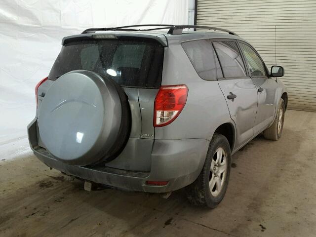 JTMBD33V585207634 - 2008 TOYOTA RAV4 CHARCOAL photo 4