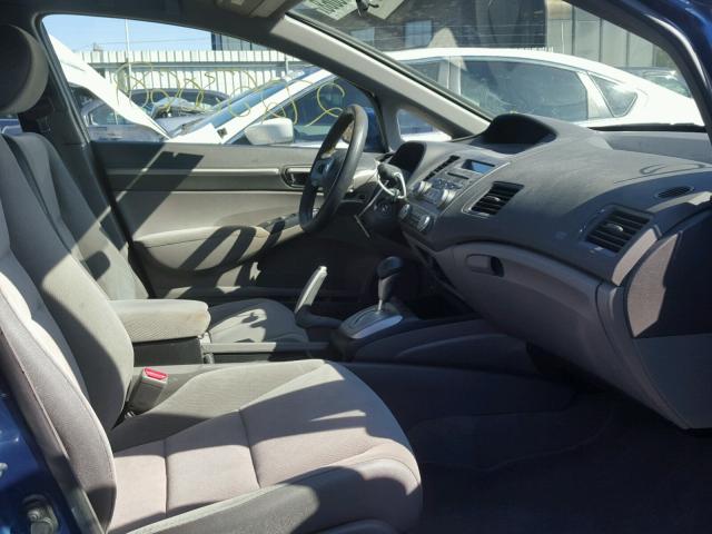 2HGFA16847H508554 - 2007 HONDA CIVIC EX ლურჯი ფოტო 5