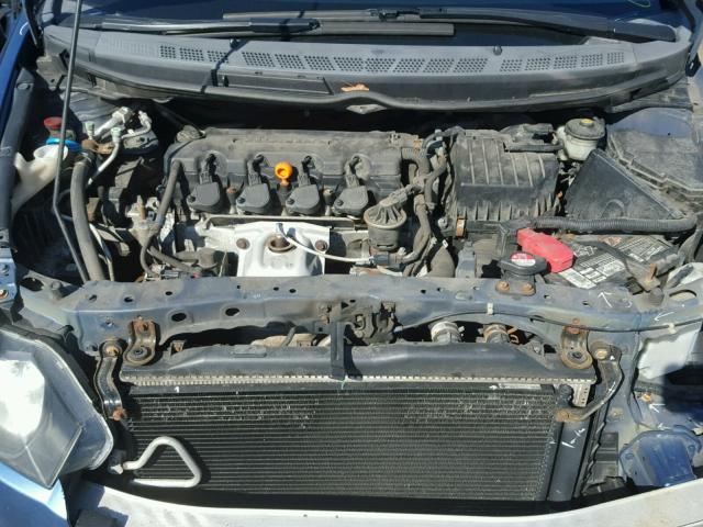 2HGFA16847H508554 - 2007 HONDA CIVIC EX ლურჯი ფოტო 7