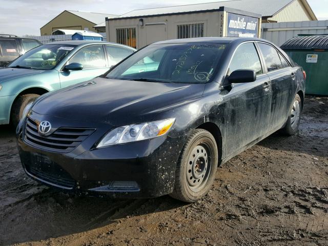 JTNBB46K773037246 - 2007 TOYOTA CAMRY NEW BLUE photo 2