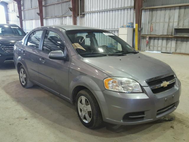 KL1TD5DE6AB064870 - 2010 CHEVROLET AVEO LS GRAY photo 1