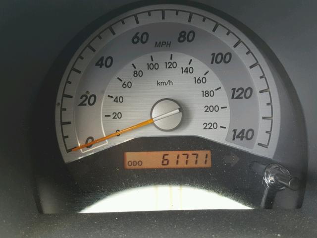 JTKDE167880266951 - 2008 TOYOTA SCION TC 蓝色 照片 8