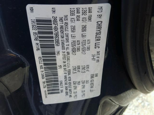 2A8GF48X78R639850 - 2008 CHRYSLER PACIFICA L 蓝色 照片 10