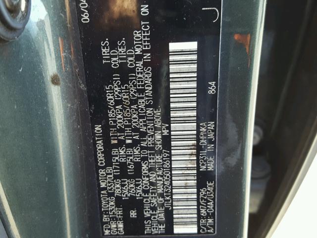 JTLKT324050186197 - 2005 TOYOTA SCION XB Графитовый фото 10