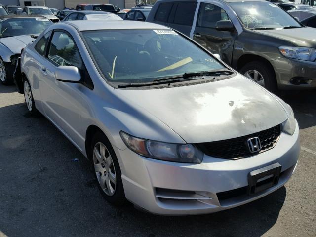 2HGFG1B68AH523536 - 2010 HONDA CIVIC LX SILVER photo 1