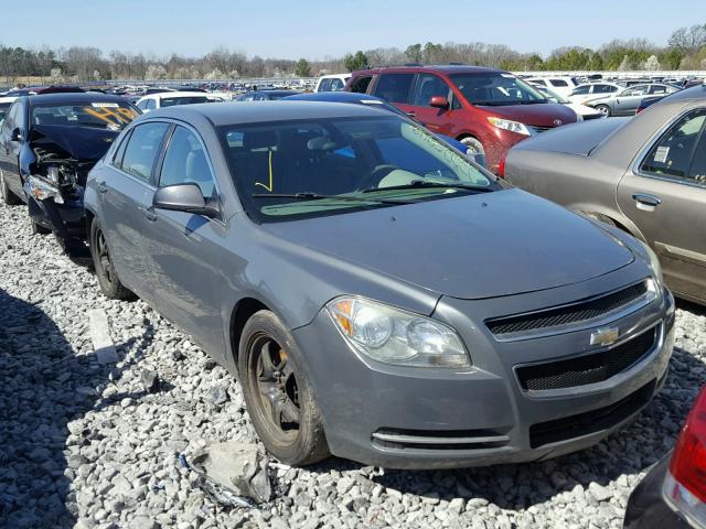 1G1ZG57B19F249336 - 2009 CHEVROLET MALIBU LS 石墨色 照片 1
