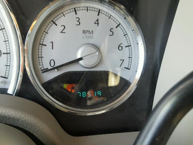 1A8HW58287F556335 - 2007 CHRYSLER ASPEN LIMI GOLD photo 8