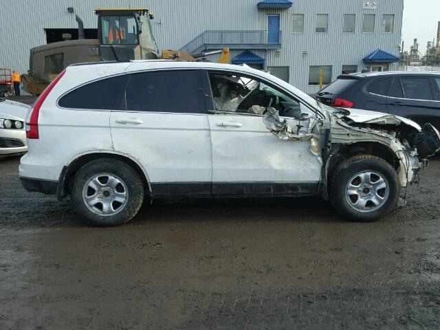 5J6RE4H74BL820675 - 2011 HONDA CR-V EXL WHITE photo 9