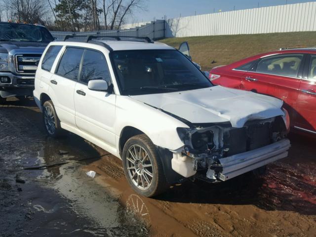 JF1SG63697H720986 - 2007 SUBARU FORESTER 2 WHITE photo 1