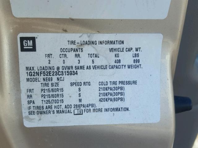 1G2NF52E23C315934 - 2003 PONTIAC GRAND AM S 棕色 照片 10