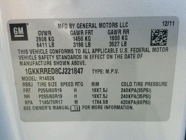 1GKKRRED8CJ221847 - 2012 GMC ACADIA SLT ვერცხლისფერი ფოტო 10