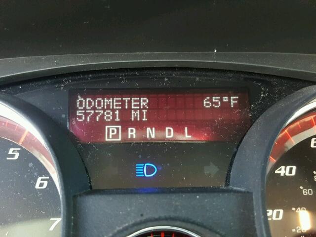 1GKKRRED8CJ221847 - 2012 GMC ACADIA SLT ვერცხლისფერი ფოტო 8